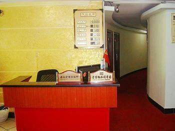 تشانج شا Rongyuan Business Hotel المظهر الخارجي الصورة